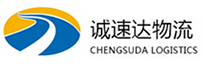 温州到渝水区物流公司